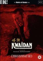 Kwaidan